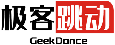 极客跳动 GeekDance